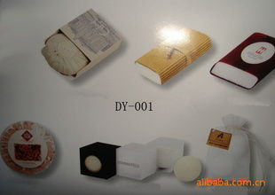 家居日用品销售 提升生活品质的必备选择