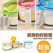 北海365网 日用品购买指南与本地特色推荐