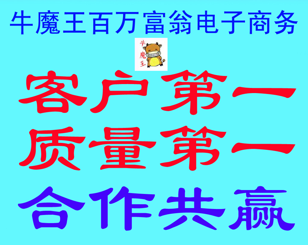 数码与日用 科技如何悄悄融入我们的日常生活