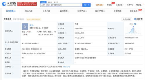 日常生活的守护者 探索日用品背后的价值与选择